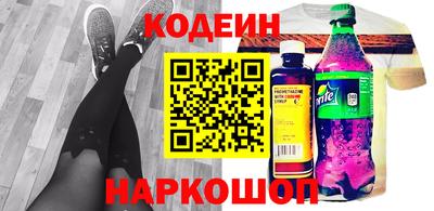 не бодяженный Краснознаменск