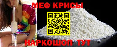 каннабис Краснодар