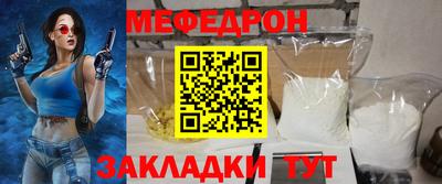 не бодяженный Краснознаменск