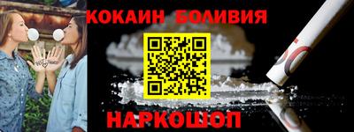 дурь Краснокаменск