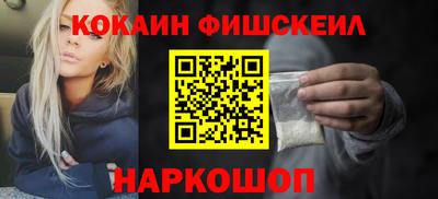 дурь Краснокаменск