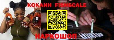 каннабис Краснодар