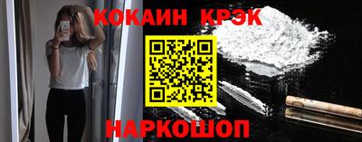не бодяженный Краснознаменск