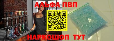 дурь Краснокаменск