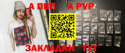 не бодяженный Краснознаменск