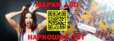 дурь Краснокаменск