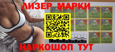 каннабис Краснодар