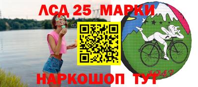 дурь Краснокаменск