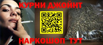 не бодяженный Краснознаменск