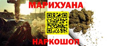 не бодяженный Краснознаменск