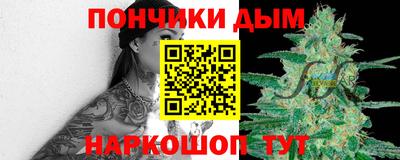 не бодяженный Краснознаменск