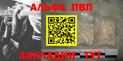 не бодяженный Краснознаменск