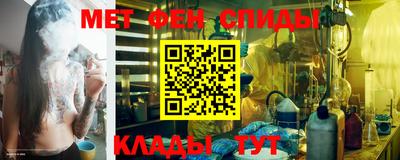 не бодяженный Краснознаменск
