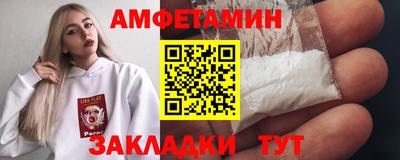 не бодяженный Краснознаменск