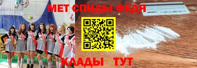 дурь Краснокаменск
