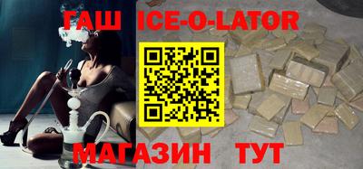 дурь Краснокаменск