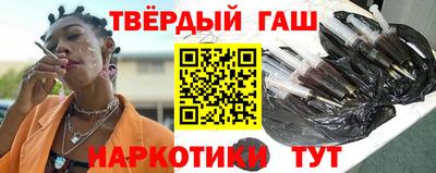 не бодяженный Краснознаменск