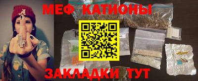не бодяженный Краснознаменск